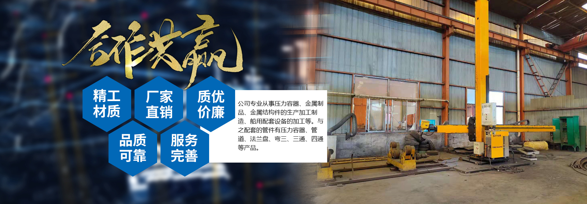 世俱杯网,世俱杯网（中国）