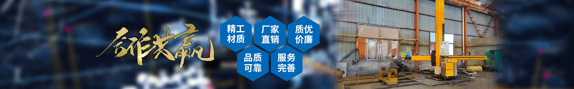 世俱杯网,世俱杯网（中国）