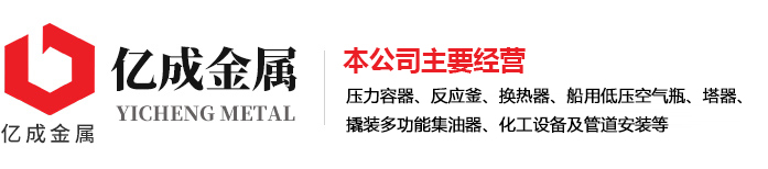 世俱杯网,世俱杯网（中国）